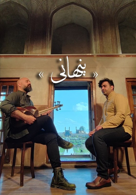 زیبایی‌های پنهان نقش جهان اصفهان به روایت موسیقی