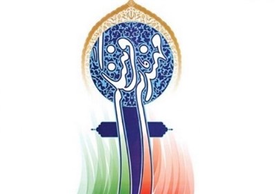 فرهنگي،شوراي،فرهنگ،عمومي،ابلاغ،دبيرخانه،نقشه،مهندسي