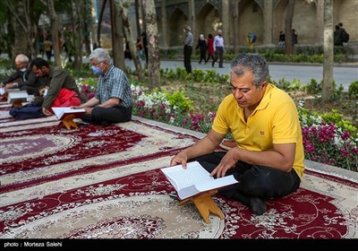 مراسم جزء خوانی قرآن کریم در چهارباغ اصفهان