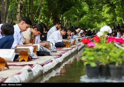 مراسم جزء خوانی قرآن کریم در چهارباغ اصفهان