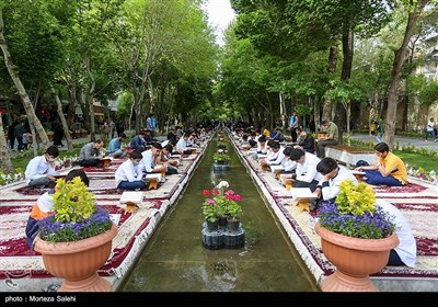 Quran Recitation in Ramadan Held at Iran&apos;s Isfahan