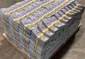 Exclusive: Iran May Get $7 Billion in Unfrozen Funds