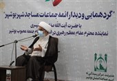 امام جمعه بوشهر: پیوست‌های اجتماعی مساجد با محوریت ائمه جماعت تقویت شود
