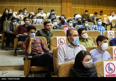 بررسی تخصصی نتایج مذاکرات ایران و 1+4