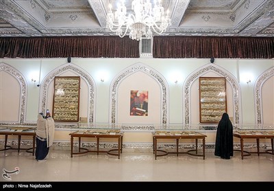 نخستین موزه قرآن در حرم مطهر رضوی