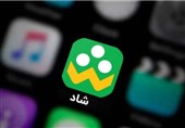 دولت هزینه استفاده رایگان از &quot;شاد&quot; را به اپراتورها پرداخت کرد