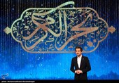 نجم الدین شریعتی مجری ویژه برنامه سحرگاهی ماه من