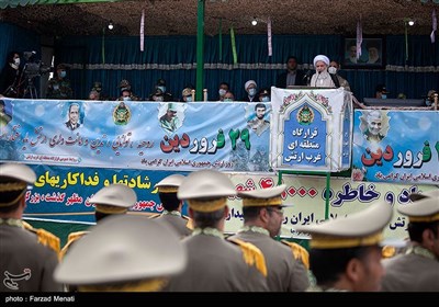 رژه روز ارتش جمهوری اسلامی ایران در کرمانشاه 