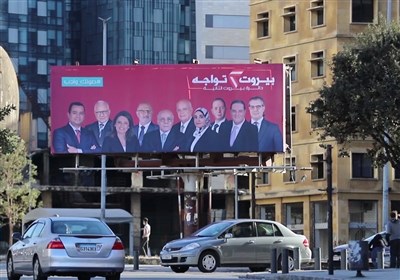 آیا انتخابات پارلمانی آتی لبنان سرنوشت‌ساز است؟