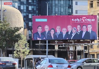 الانتخابات اللبنانیة.. تحذیرات من مشاریع للنیل من المقاومة وجمهورها
