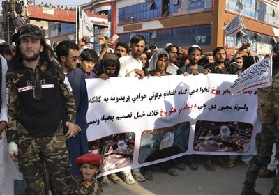 یونیسف: در حمله اخیر پاکستان به افغانستان ۲۰ کودک کشته شدند 