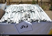 2.5 تن مواد مخدر در استان بوشهر کشف شد