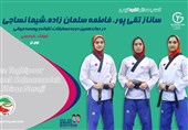 پومسه قهرمانی جهان| کسب یک مدال نقره و یک مدال برنز برای نمایندگان ایران