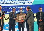 ذوب آهن اصفهان سازمان برتر در حوزه مسئولیت اجتماعی