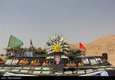 مراسم سنتی چمر - ایلام- عکس استانها تسنیم