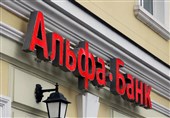 بانک هلندی متعلق به بازرگانان تحریم شده روسیه اعلام ورشکستگی کرد