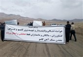 معدن &quot;کامو&quot; کاشان تا تصمیم‌گیری شورای معادن استان اصفهان حق استخراج ندارد