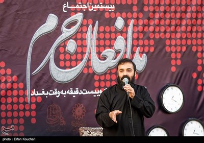 مداحی عبدالرضا هلالی در بیستمین اجتماع بزرگ مدافعان حرم