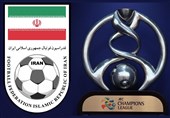 اختصاص سهمیه 1+3 به ایران در لیگ قهرمانان آسیا از فصل 2024 + عکس