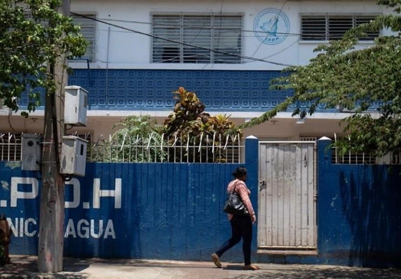 خروج نیکاراگوئه از سازمان کشورهای آمریکایی