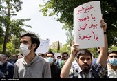 اعتراض دانشجویان به عادی سازی رابطه رژیم صهیونیستی و کشورهای اسلامی