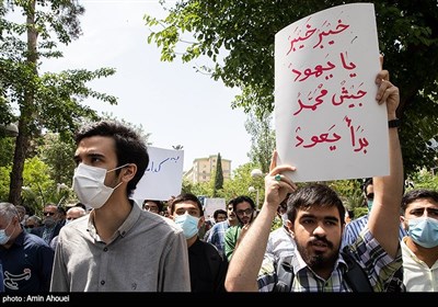  اعتراض دانشجویان به عادی سازی رابطه رژیم صهیونیستی و کشورهای اسلامی 