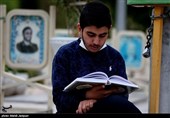 روایت تصویری تسنیم از جزءخوانی قرآن در کنار مزار شهدای اصفهان