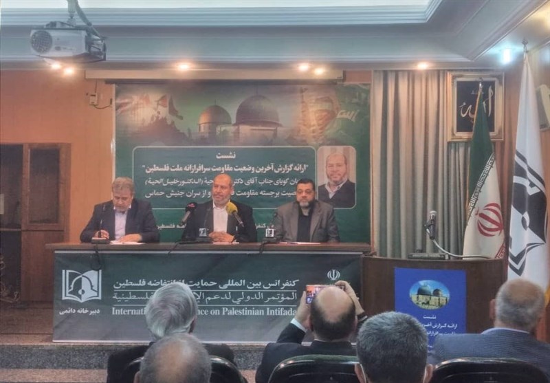 برگزاری نشست «ارائه گزارش آخرین وضعیت مقاومت سرافرازانه ملت فلسطین» در تهران/ گزینه مقاومت پیروز است