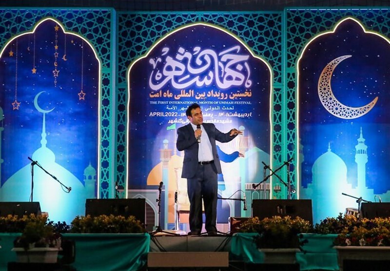 رویداد ملی «ماه امت»، ظرفیت‌های نهان منطقه «گلشهر» را نمایان کرد/ اتصال حلقه‌های وحدت با نمادهای هنر