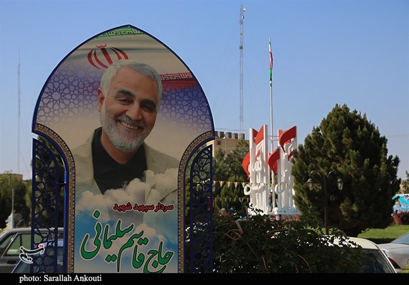 استان کرمان , جمهوری اسلامی ایران , کشور فلسطین , راهپیمایی روز قدس , 