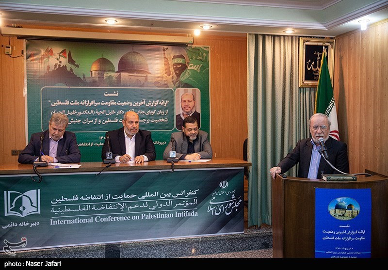 Forum in Tehran Discusses Status of Palestinian People’s Resistance