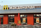 رستوران‌های زنجیره‌ای مک دونالد در روسیه با نام جدید افتتاح شد