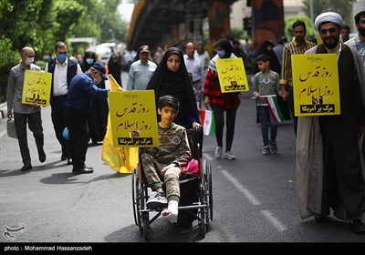 راهپیمایی روز جهانی قدس در تهران