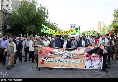 راهپیمایی روز جهانی قدس در مشهد 
