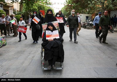 راهپیمایی روز جهانی قدس در اصفهان