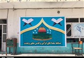 برگزاری مسابقه در کابل با عنوان «قدس محور وحدت»