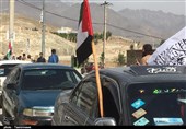 راهپیمایی خودرویی روز جهانی قدس در کابل؛ پرچم فلسطین به اهتزاز درآمد