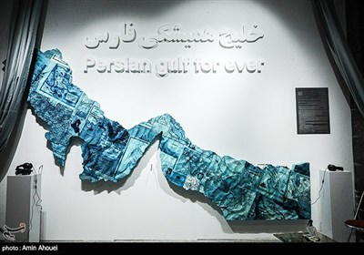 رونمایی از سازه تجسمی خلیج با سند فارس