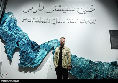 میثم محمدحسنی طراح اثر هنری تجسمی خلیج با سند فارس