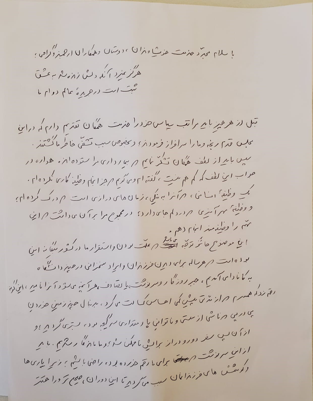 نویسندگان , کتاب , کشور کانادا , 