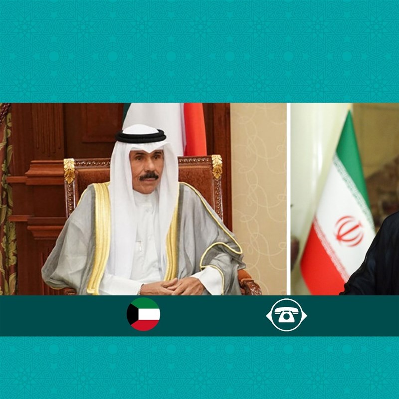 آیت‌الله رئیسی در تماس با امیر کویت: دیدار مقامات دو کشور ارتقای سطح همکاری‌ها را عملیاتی می‌کند