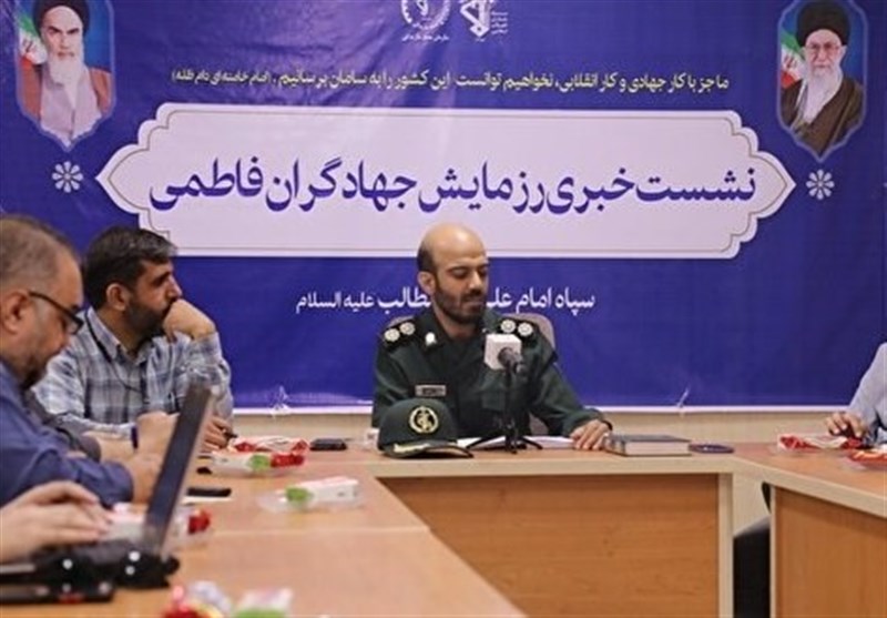 تشریح فعالیت 350 گروه جهادی استان قم در رزمایش کشوری جهادگران فاطمی