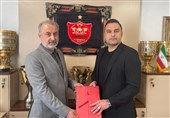 Persepolis Forward Alekasir Joins Sepahan: IPL - Sports news - Tasnim News  Agency