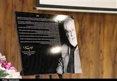 مراسم بزرگداشت نادر طالب‌زاده در ارومیه برگزار شد + تصاویر