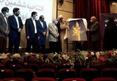 تجلیل از برترین‌های جشنواره رسانه‌ای ابوذر زنجان/ رتبه نخست خبرنگار تسنیم