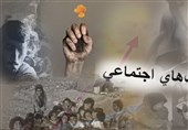 راه‌اندازی قرارگاه پیشگیری از آسیب‌های اجتماعی در استان فارس/ اعتیاد و طلاق صدرنشین شدند