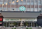 بروزرسانی 107 آیتم در سامانه شفافیت شهرداری تهران
