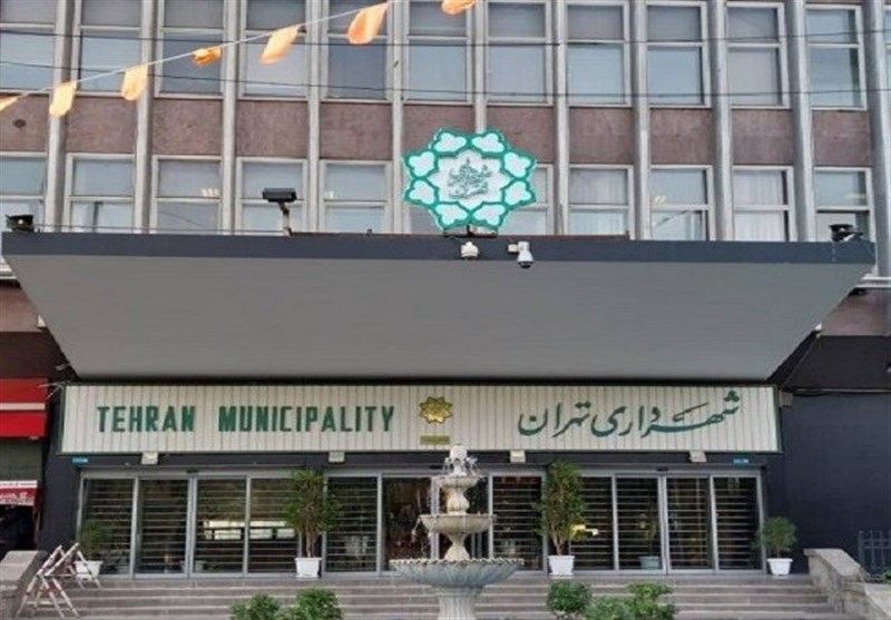 سنجش نظرات شهروندان درباره عملکرد شهرداری تهران کلید خورد