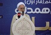 4800بسته معیشتی میان نیازمندن استان مرکزی توزیع میشود
