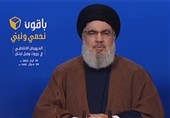 Nasrallah Hails Victory of Resistance in Lebanon Election